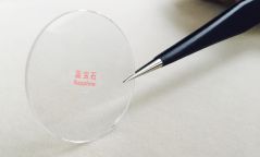 Сапфировое часовое стекло 34.5х1.5 мм (плоское, круглое)